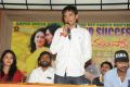 Ee Varsham Sakshiga Movie Success Meet Stills