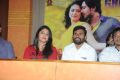 Ee Varsham Sakshiga Movie Success Meet Stills