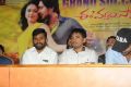 Ee Varsham Sakshiga Movie Success Meet Stills