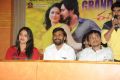 Ee Varsham Sakshiga Movie Success Meet Stills