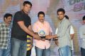 Eedo Rakam Aado Rakam Gummadikaya Function Stills