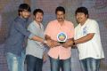 Eedo Rakam Aado Rakam Gummadikaya Function Stills