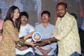 Eedo Rakam Aado Rakam Gummadikaya Function Stills