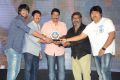 Eedo Rakam Aado Rakam Movie Gummadikaya Function Stills