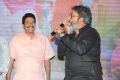 Eedo Rakam Aado Rakam Gummadikaya Function Stills