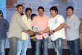 Eedo Rakam Aado Rakam Gummadikaya Function Stills