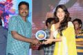 Eedo Rakam Aado Rakam Gummadikaya Function Stills