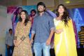 Eedo Rakam Aado Rakam Gummadikaya Function Stills