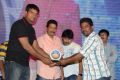 Eedo Rakam Aado Rakam Gummadikaya Function Stills