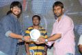 Eedo Rakam Aado Rakam Gummadikaya Function Stills