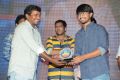 Eedo Rakam Aado Rakam Gummadikaya Function Stills