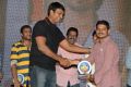 Eedo Rakam Aado Rakam Movie Gummadikaya Function Stills