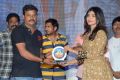 Eedo Rakam Aado Rakam Gummadikaya Function Stills