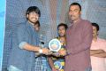 Eedo Rakam Aado Rakam Gummadikaya Function Stills