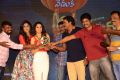 Eedu Gold Ehe Gummadikaya Function Stills