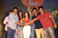 Eedu Gold Ehe Gummadikaya Function Stills