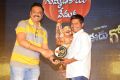 Eedu Gold Ehe Gummadikaya Function Stills