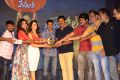 Eedu Gold Ehe Gummadikaya Function Stills