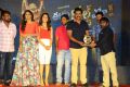 Eedu Gold Ehe Gummadikaya Function Stills