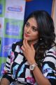 Actress Sushma Raj @ Eedu Gold Ehe Promotions @ Radio City Photos