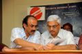 Anti Piracy Cell Hyderabad Press Meet Stills