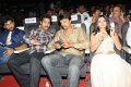 Jr NTR, Sudeep, Samantha at Eega Audio Release Pics