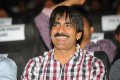 Ravi Teja at Eega Audio Release Pics