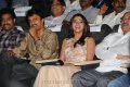 Eega Audio Release Pics