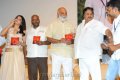 Eega Audio Release Function Stills