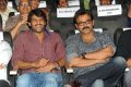 Eega Audio Release Function Stills