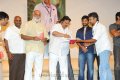 Eega Audio Release Function Stills