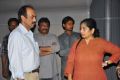 Suresh Babu, Rama Rajamouli at Eega Movie Press Meet Stills
