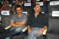 Venkatesh, Nagarjuna at Eega Songs Release Stills