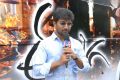 Actor Nani at Eega Success Tour at  Karimnagar