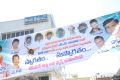 Eega Success Tour at  Karimnagar