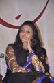 Saranya Nag @ Eera Veyil Movie Audio Launch Stills