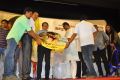 Eera Veyil Movie Audio Launch Stills