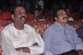 Eera Veyil Movie Audio Launch Stills