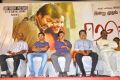 Eera Veyil Movie Audio Launch Stills