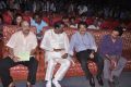 Eera Veyil Movie Audio Launch Stills