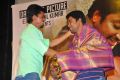 Eera Veyil Movie Audio Launch Stills