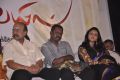Eera Veyil Movie Audio Launch Stills