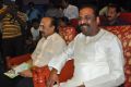 VC Guhanathan, Vairamuthu @ Eera Veyil Movie Audio Launch Stills