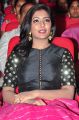 Actress Eesha Photo Gallery @ Gentleman Music Launch