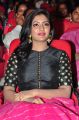 Actress Eesha Photo Gallery @ Gentleman Music Launch