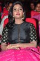 Actress Eesha Photo Gallery @ Gentleman Music Launch