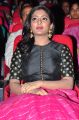 Actress Eesha Photo Gallery @ Gentleman Songs Launch