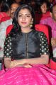 Actress Eesha Photo Gallery @ Gentleman Audio Launch