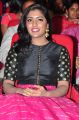 Actress Eesha Photo Gallery @ Gentleman Songs Launch