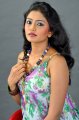 Telugu Actress Eesha Photo Shoot Pics